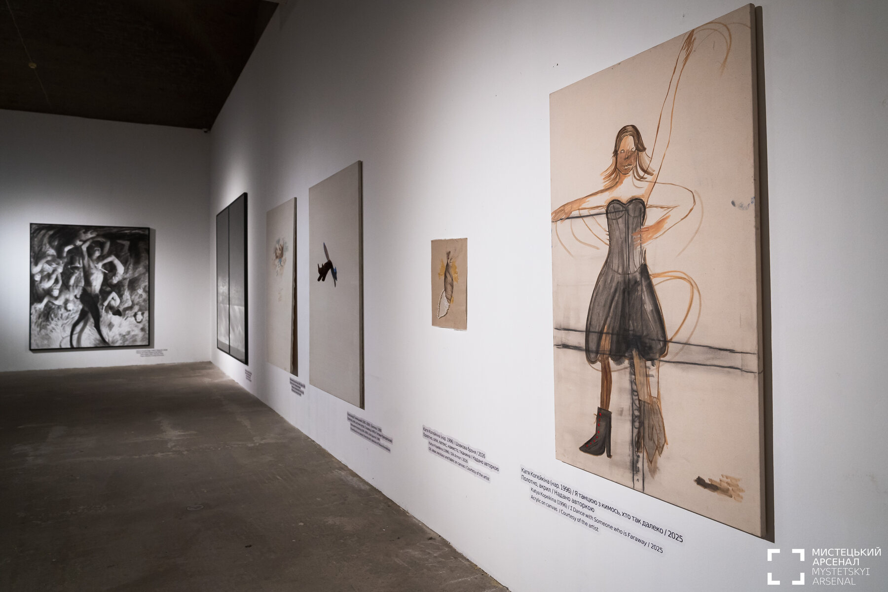 Exhibition view