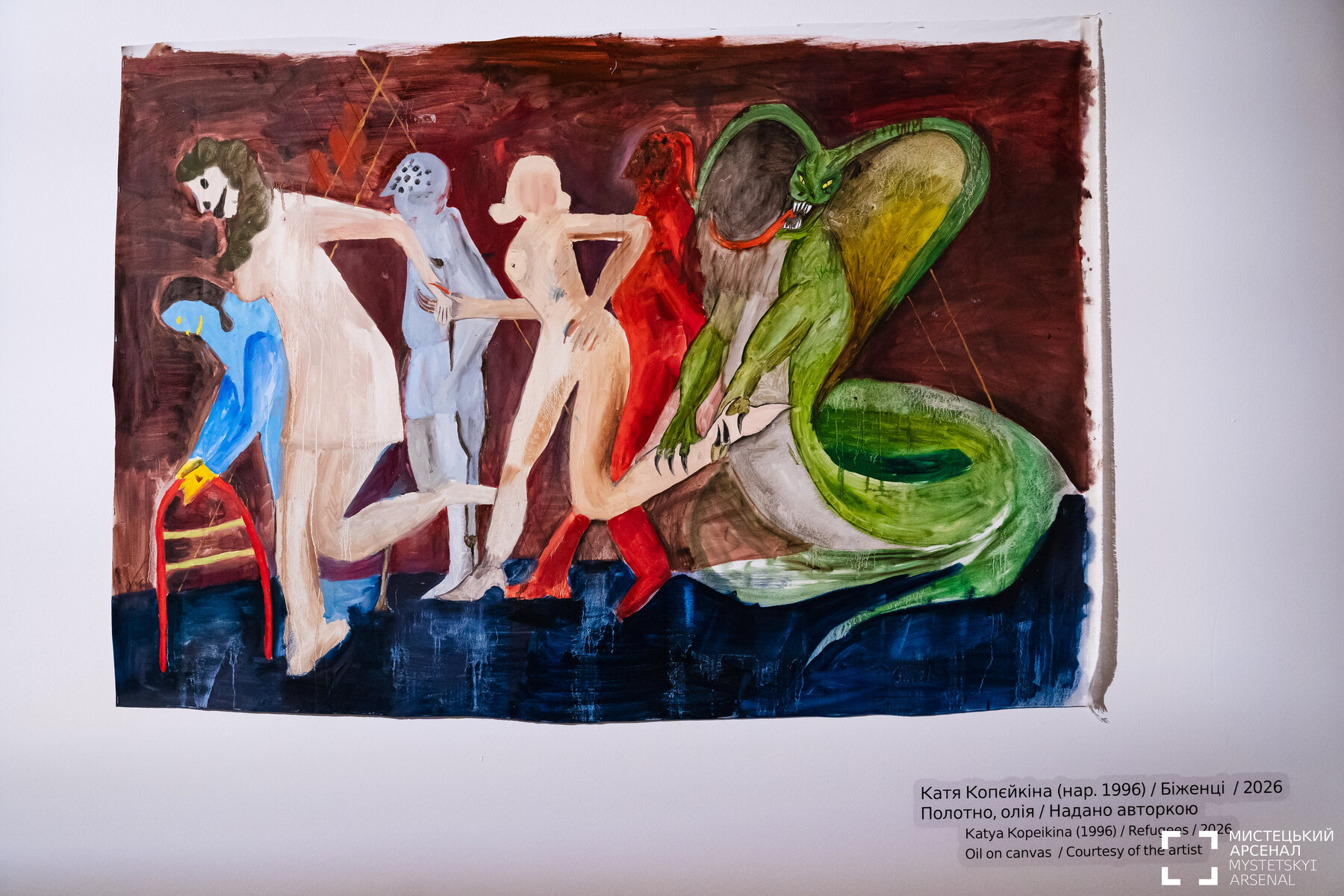 Refugees — 2026, oil on canvas, 170×115 cm