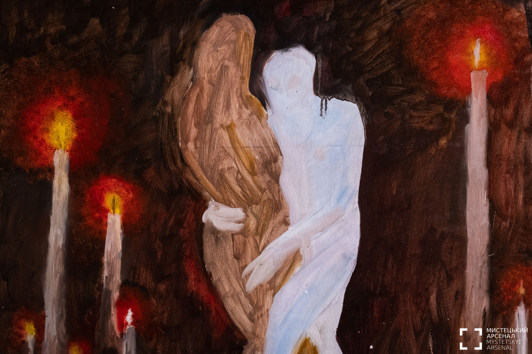 In the embrace of death — detail
