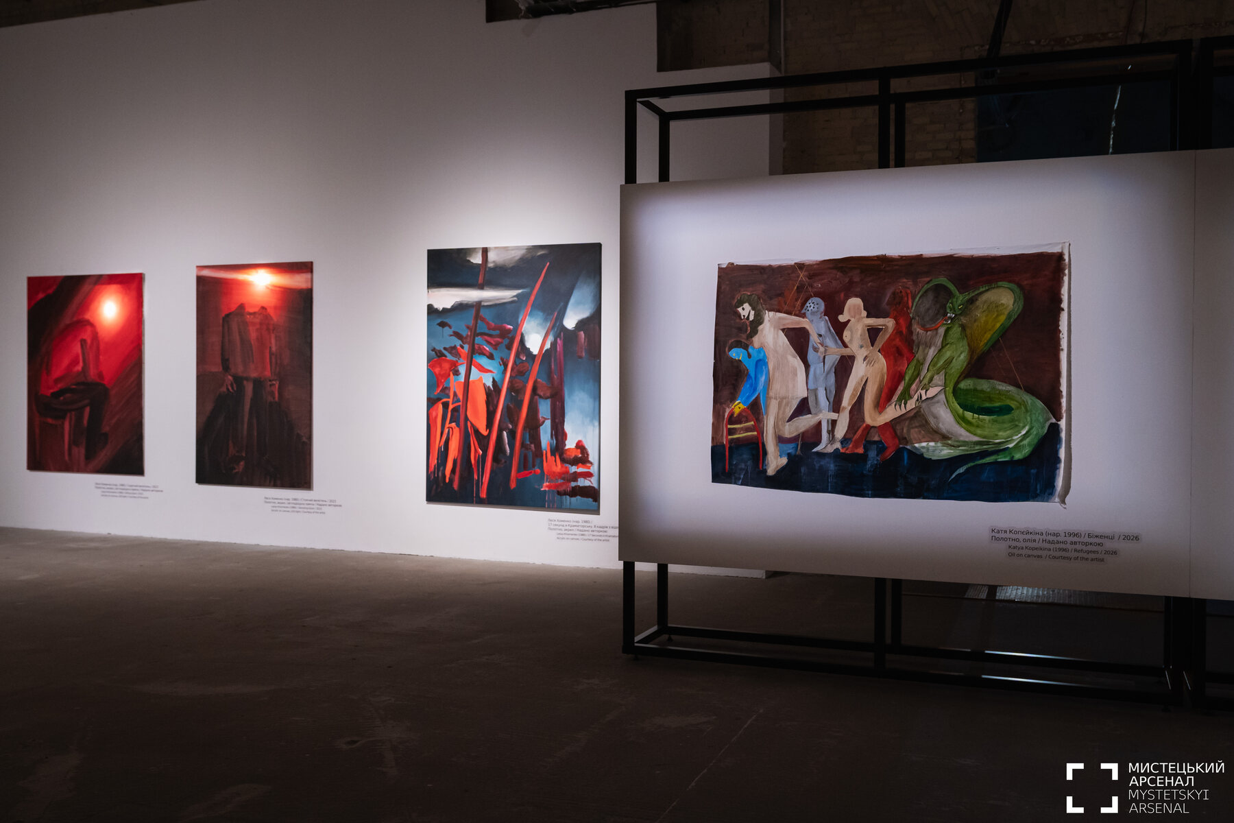 Exhibition view